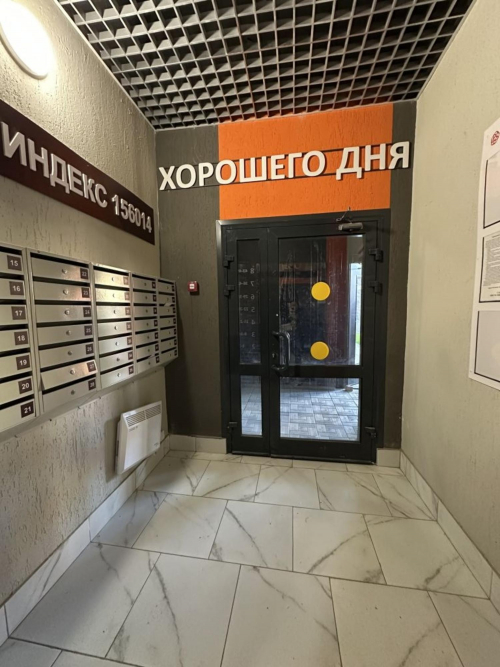 Продажа 2-комн квартиры Димитрова ул, 17