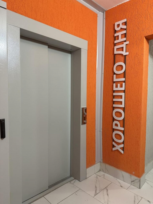 Продажа 2-комн квартиры Димитрова ул, 17