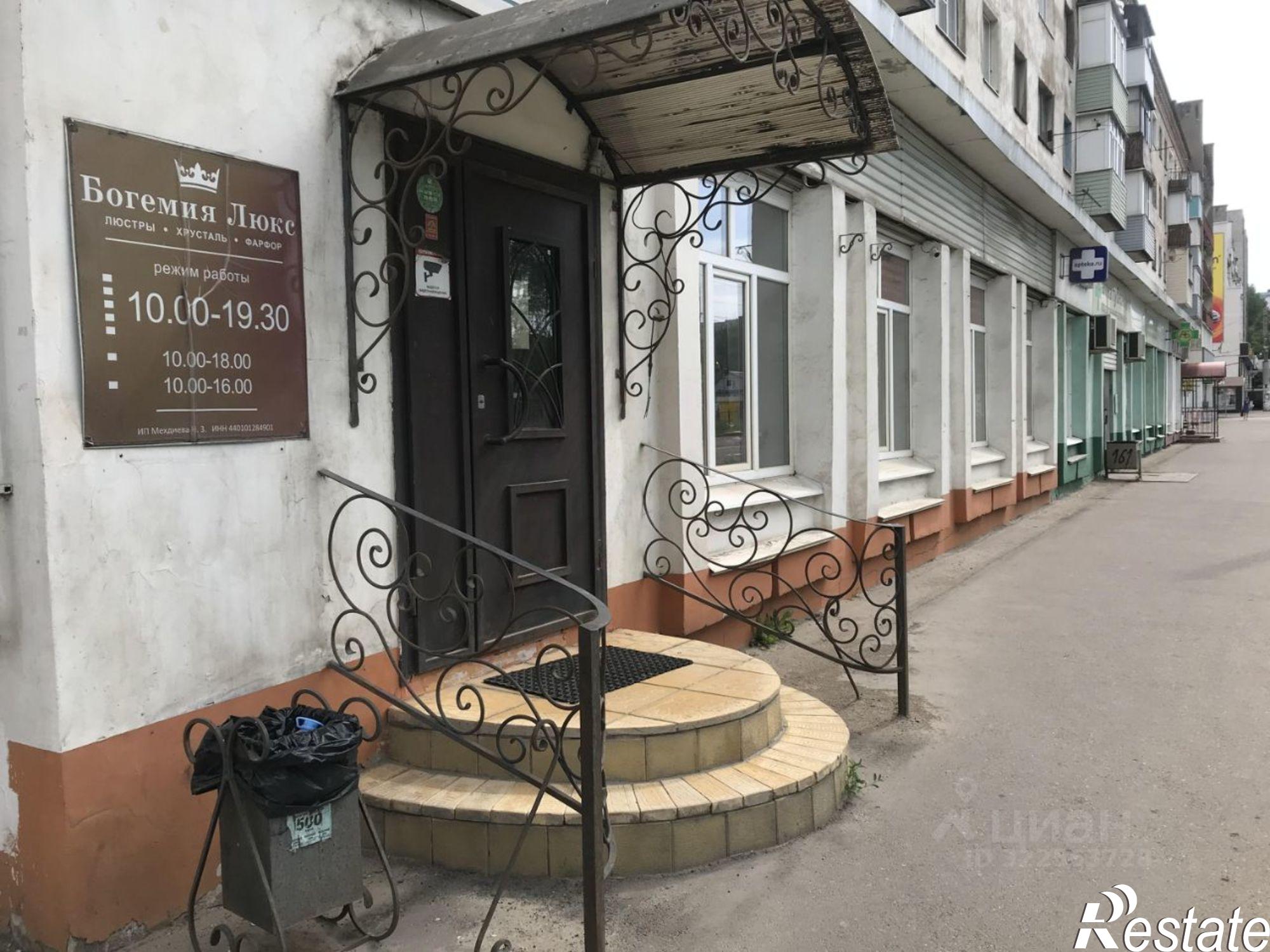 Купить помещение свободного назначения за 15 189 300 рублей на Кинешемское шоссе, 35