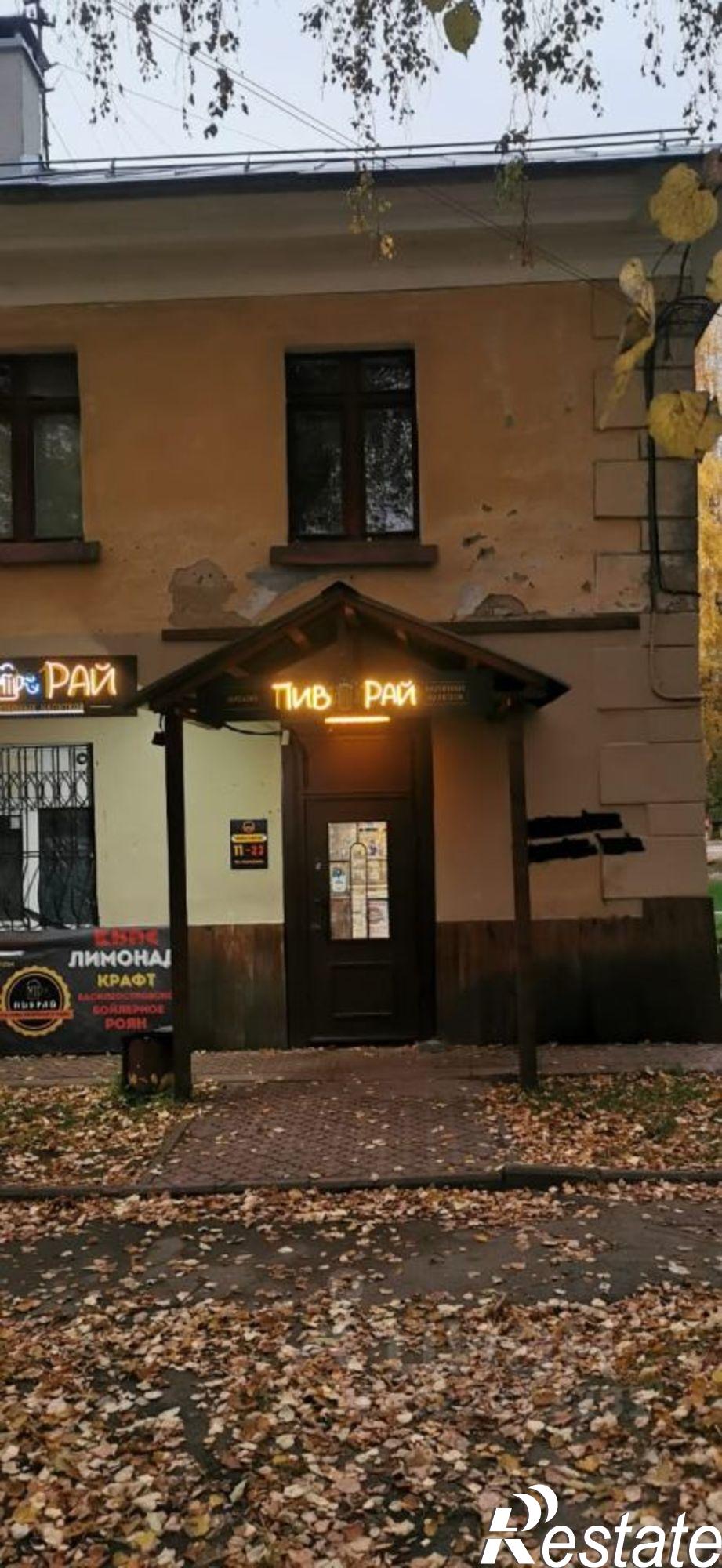 Купить помещение свободного назначения за 4 200 000 рублей на Советская улица, 132А