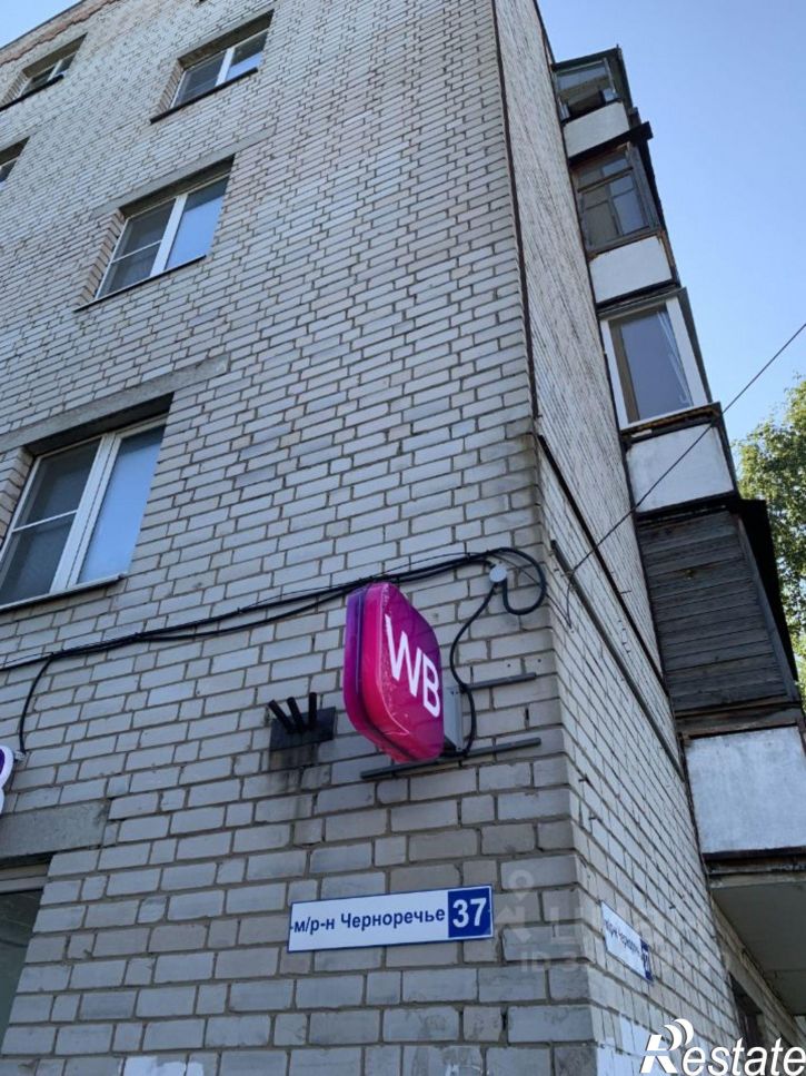 2-комн квартира мкр Черноречье, 37,  д. 37
