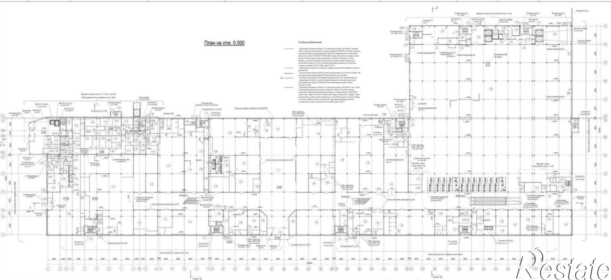 Купить помещение свободного назначения за 52 245 600 рублей на Магистральная улица, 20