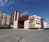 помещение 800 кв м Магистральная улица, 20