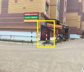 помещение 43 кв м улица Голубкова, 14А