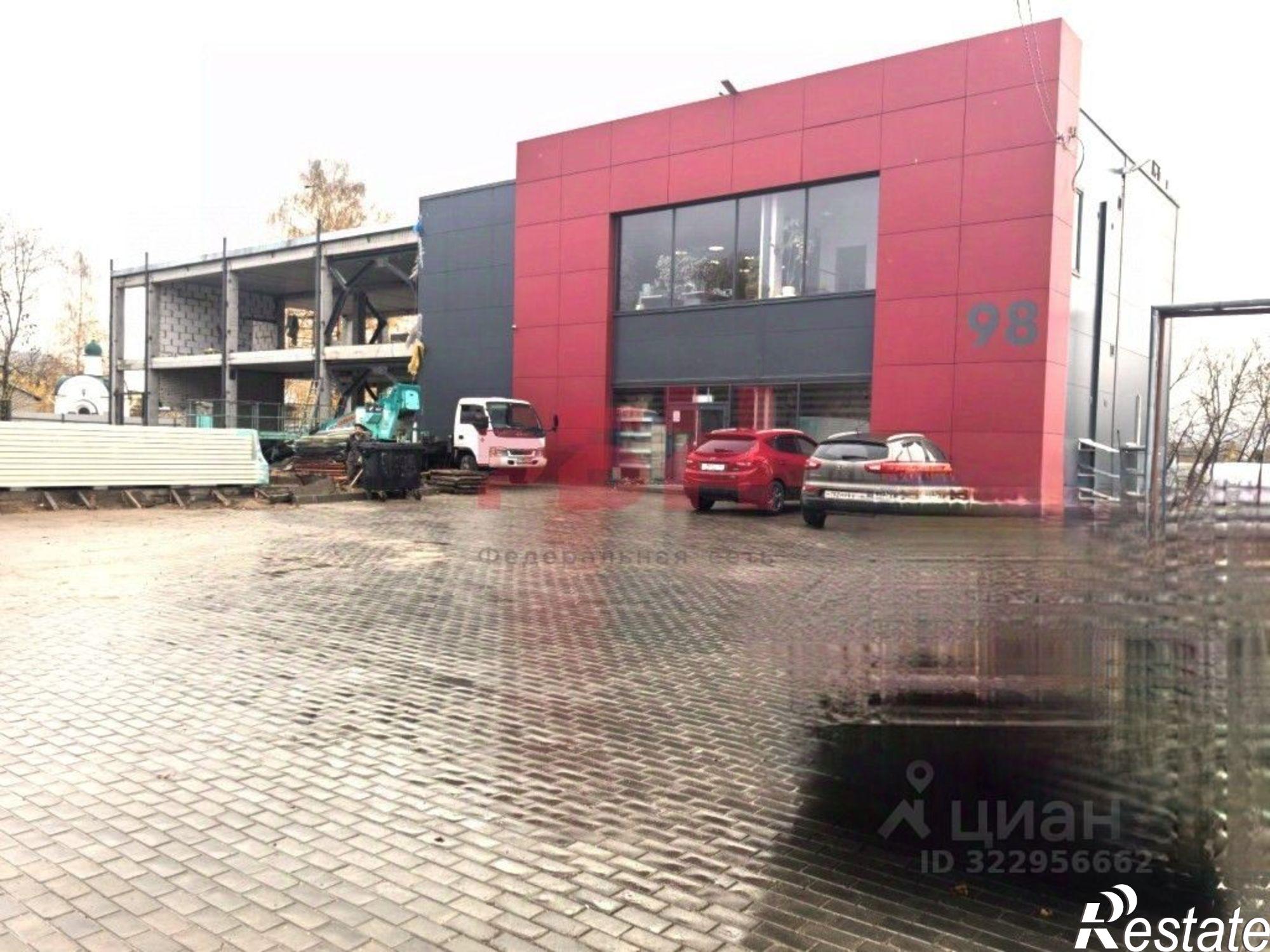 Сдать помещение свободного назначения за 175 000 рублей на Галичская улица, 98