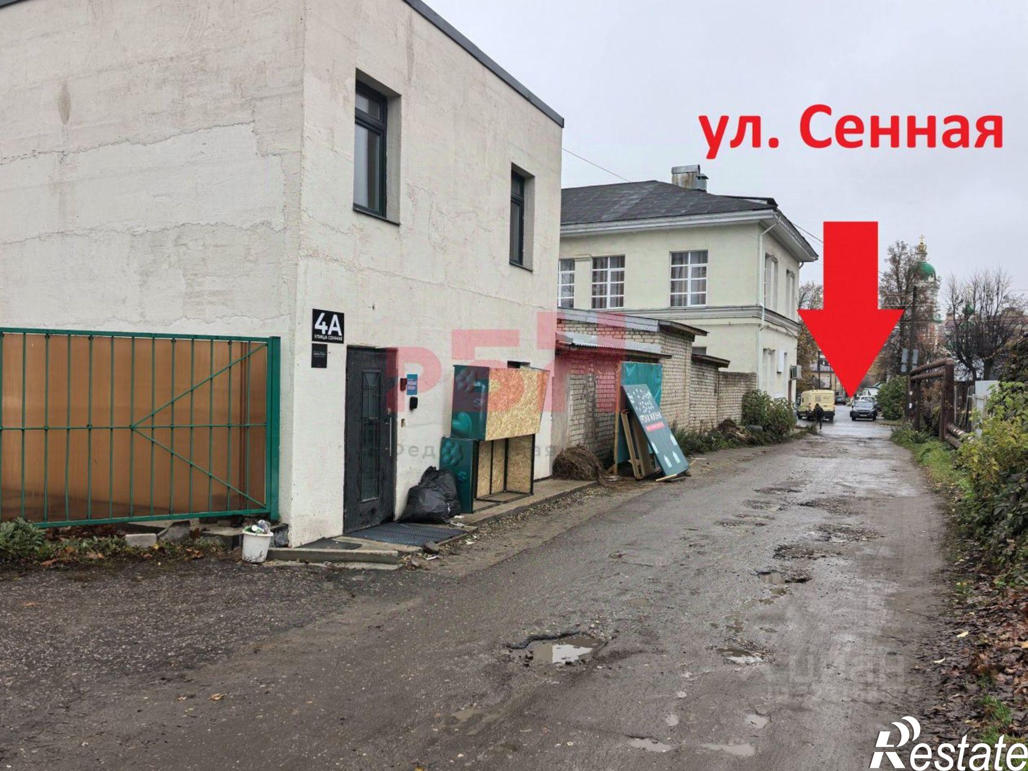 Сдать помещение свободного назначения за 18 000 рублей на ул Сенная, 4а