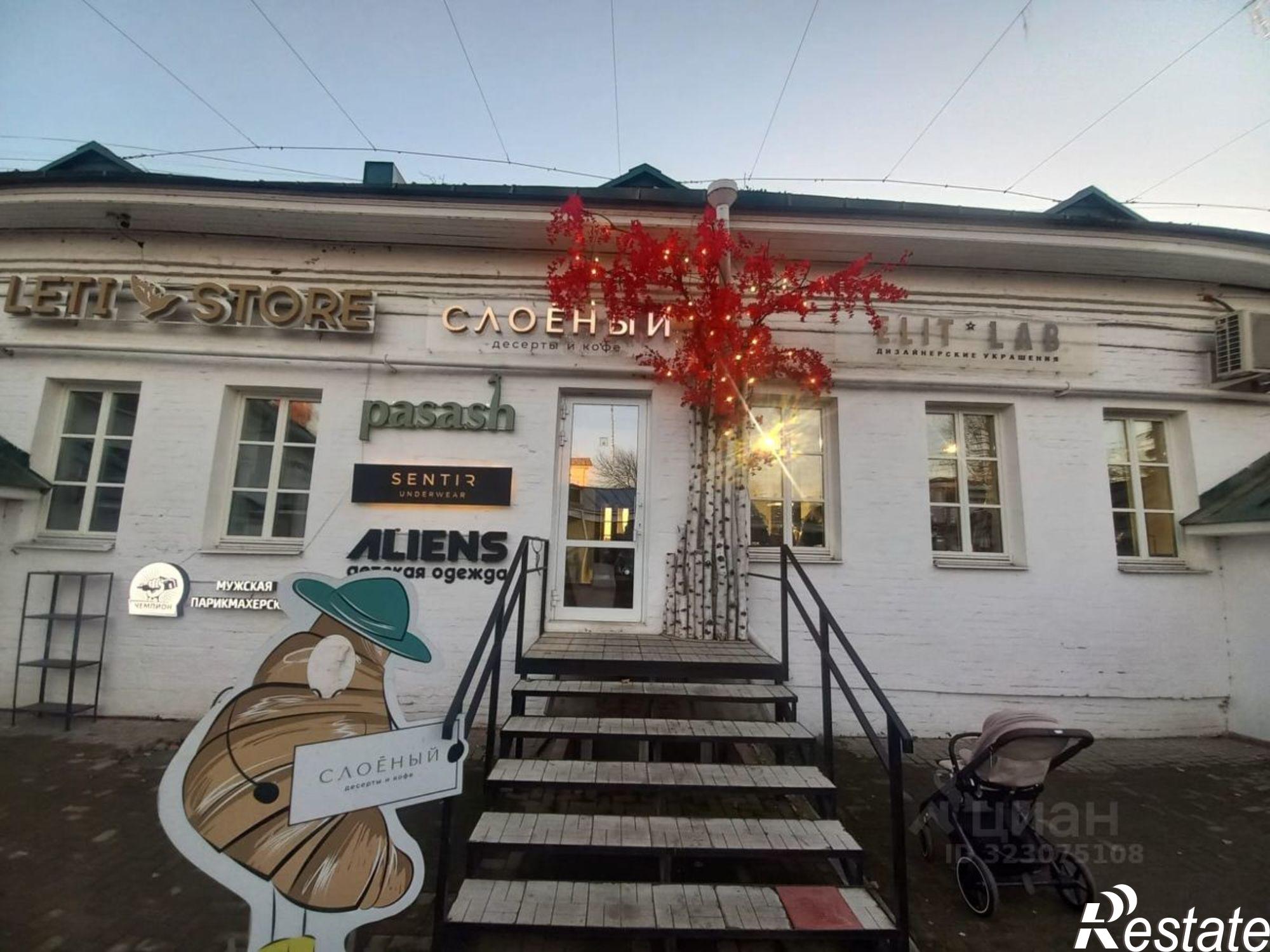 Сдать помещение свободного назначения за 60 000 рублей на ул Лесная, 7