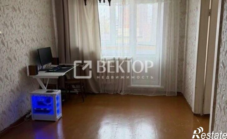 2-комн квартира Центральная улица, 40,  д. 40