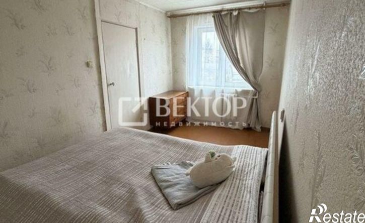 2-комн квартира Центральная улица, 40,  д. 40