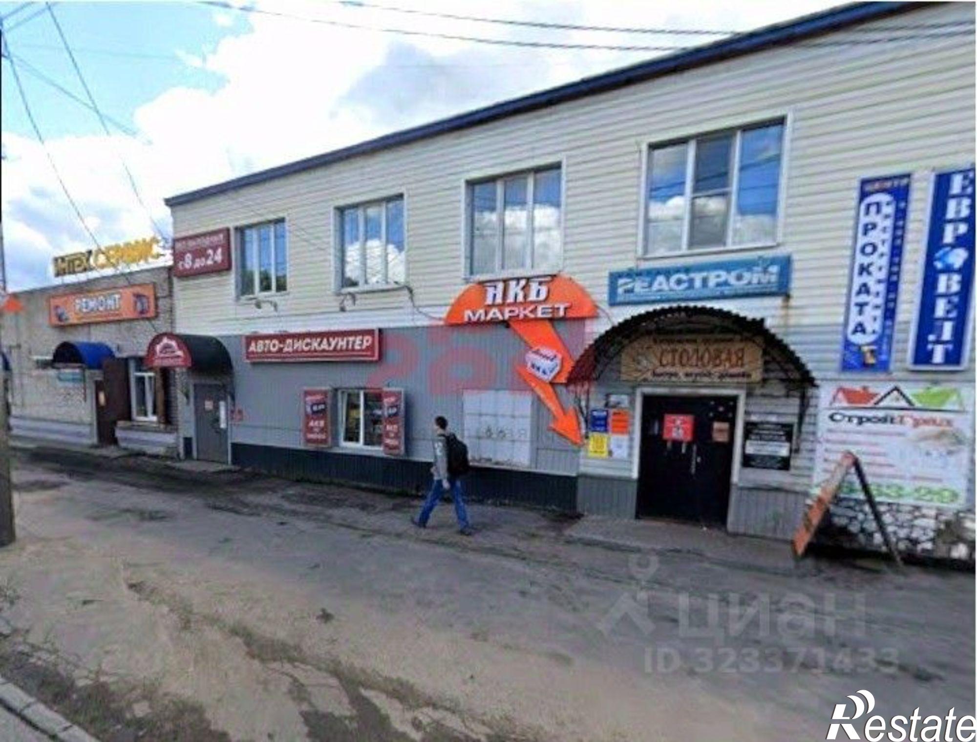 Сдать помещение свободного назначения за 57 000 рублей на Галичская улица