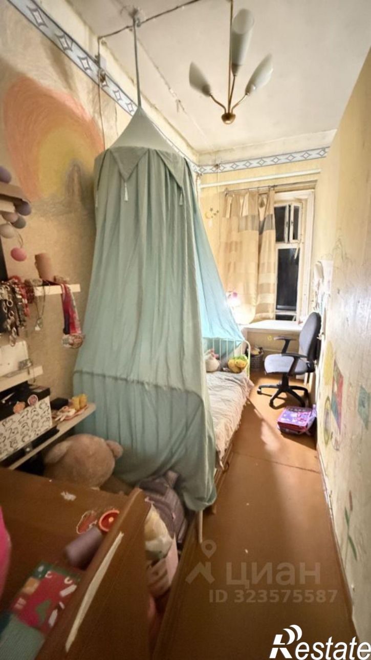 3-комн квартира улица Спасокукоцкого, 15,  д. 15