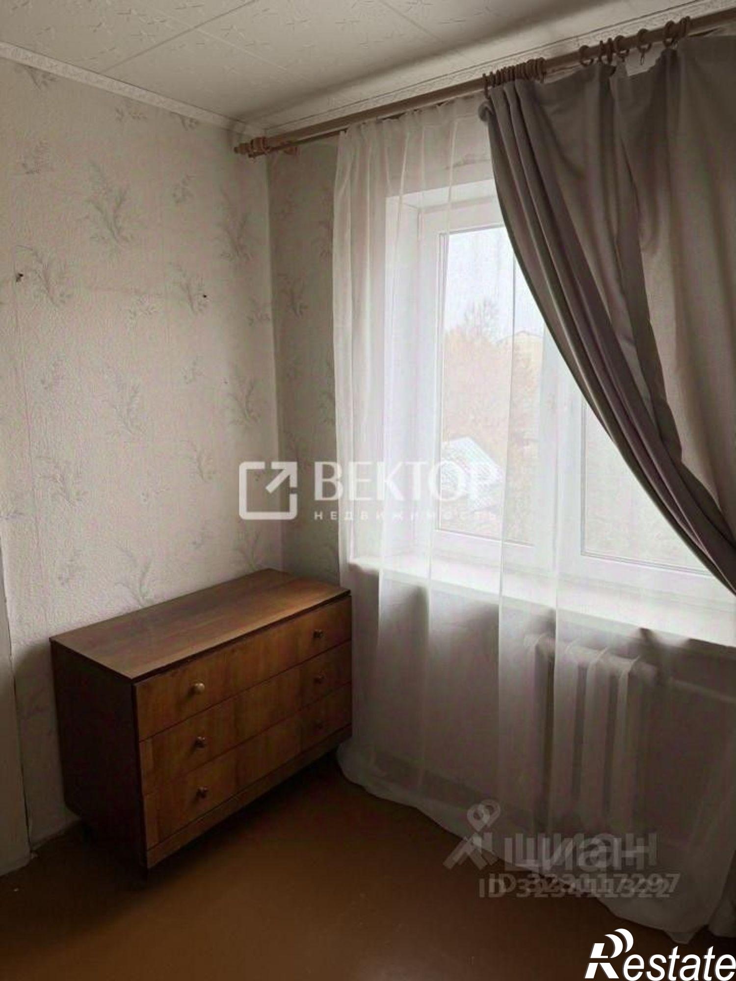 Купить квартиру за 3 090 000 рублей на Центральная улица, 40