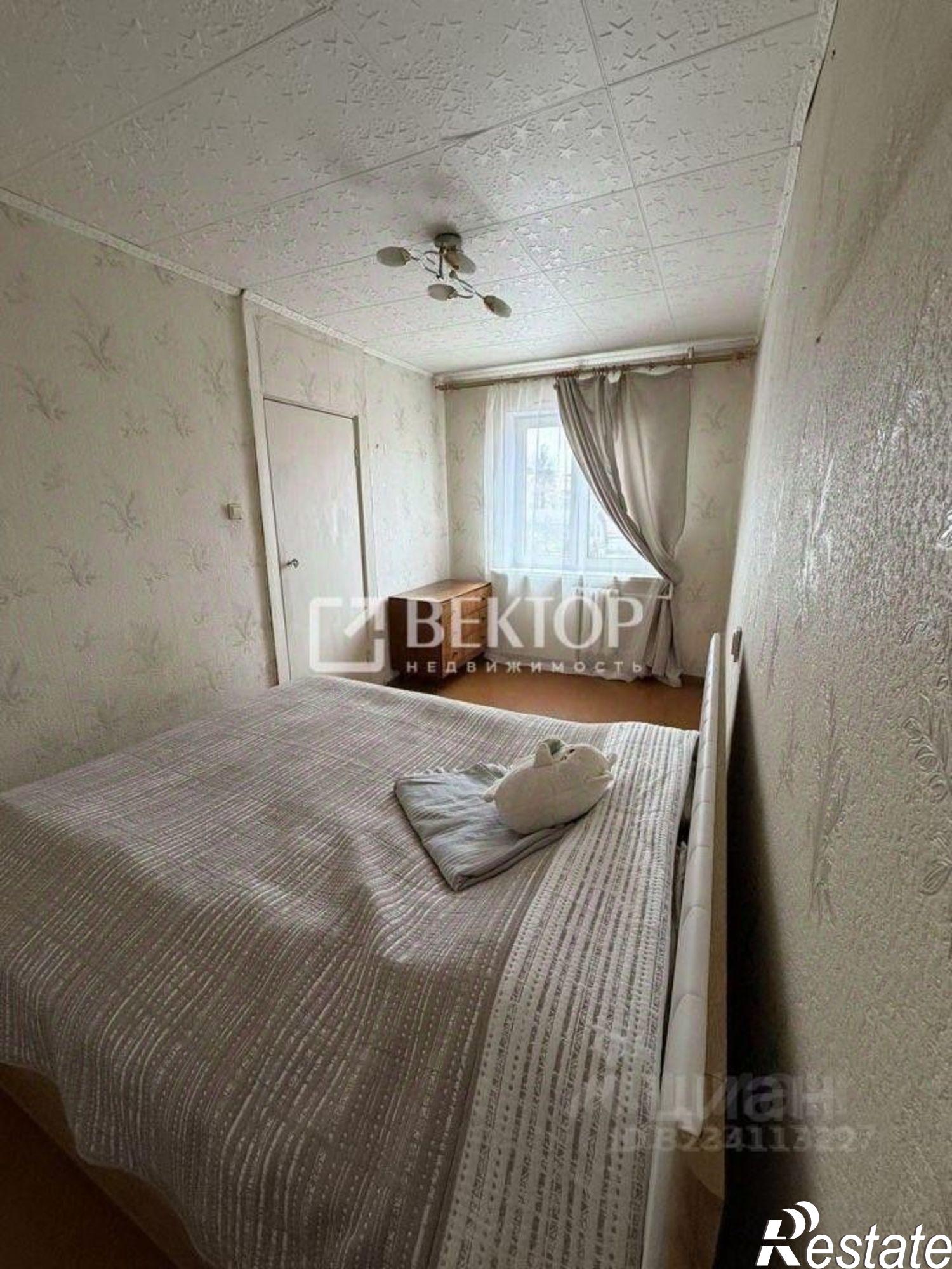 Купить квартиру за 3 090 000 рублей на Центральная улица, 40