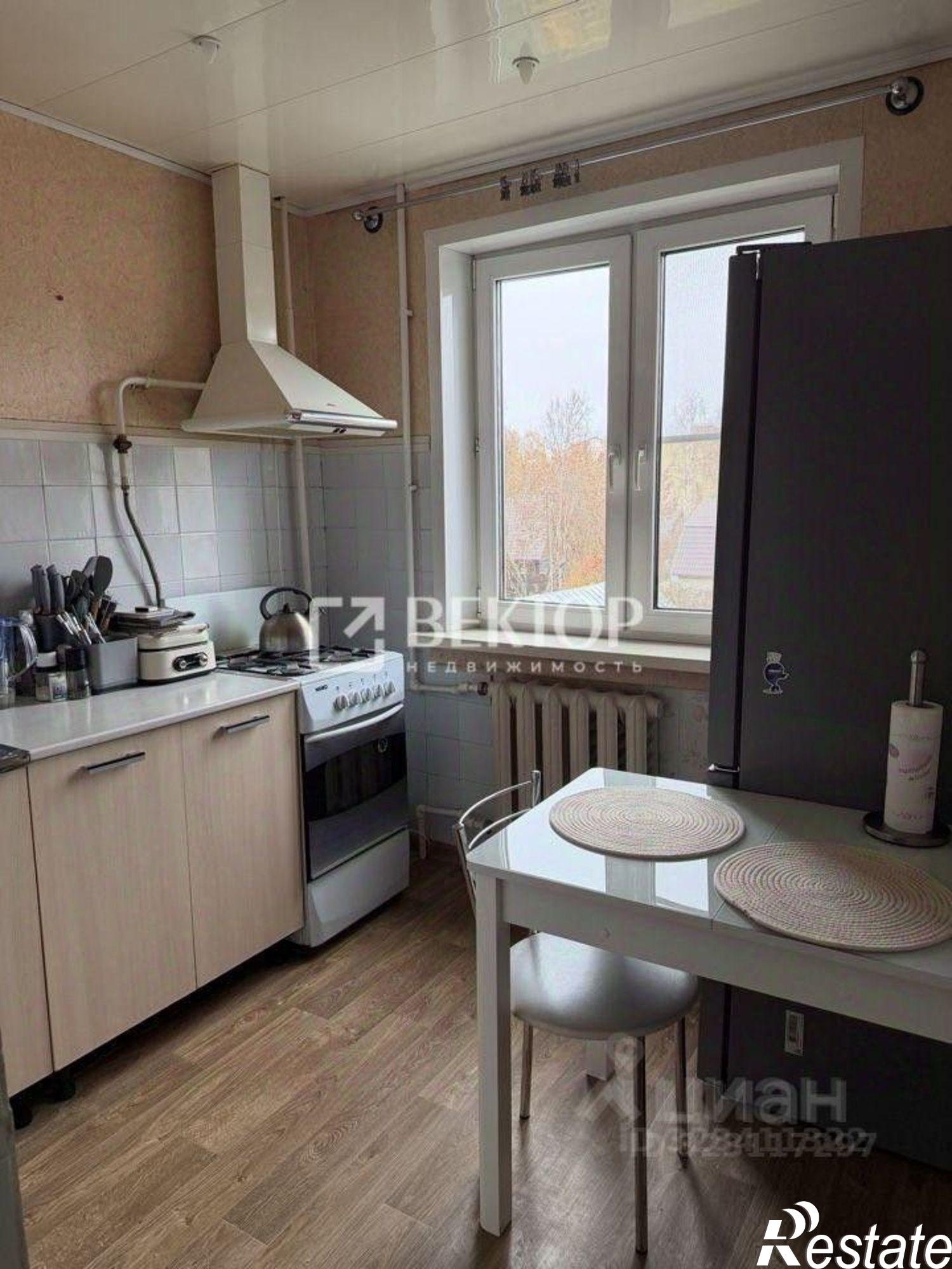 Купить квартиру за 3 090 000 рублей на Центральная улица, 40