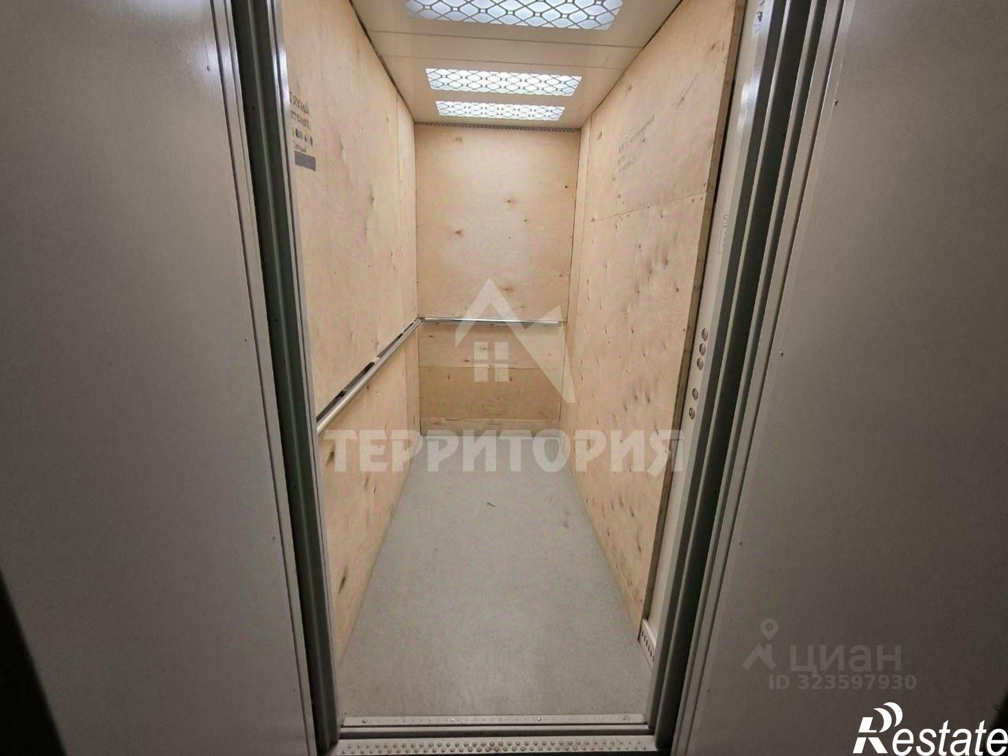 Купить квартиру за 6 200 000 рублей на ул Стопани, 46