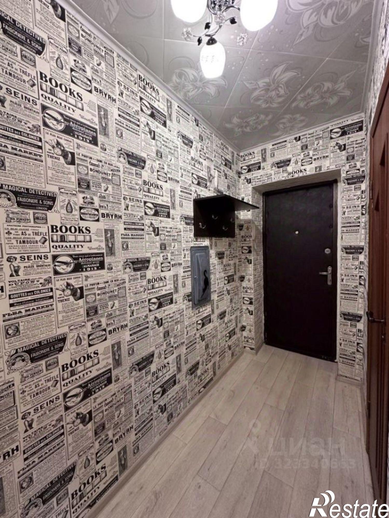 Купить квартиру за 2 700 000 рублей на ул Титова, 2