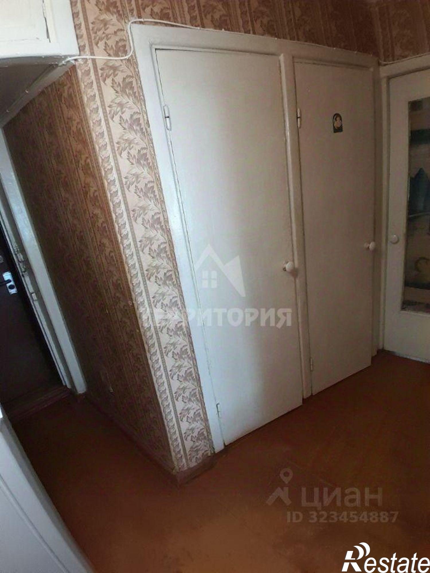 Купить квартиру за 2 950 000 рублей на мкр Якиманиха, 1