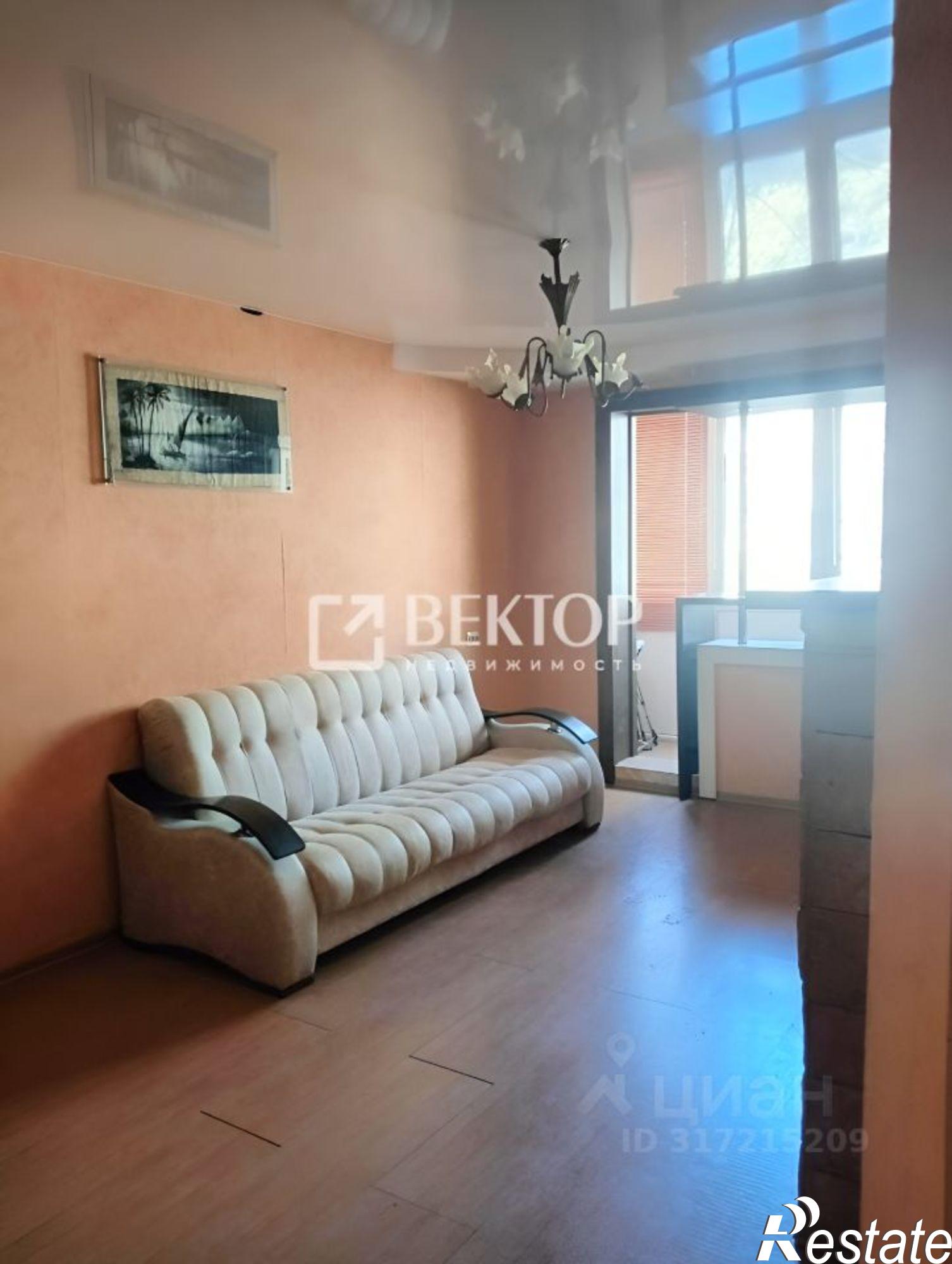 Купить квартиру за 4 120 000 рублей на Юбилейный мкр, 7