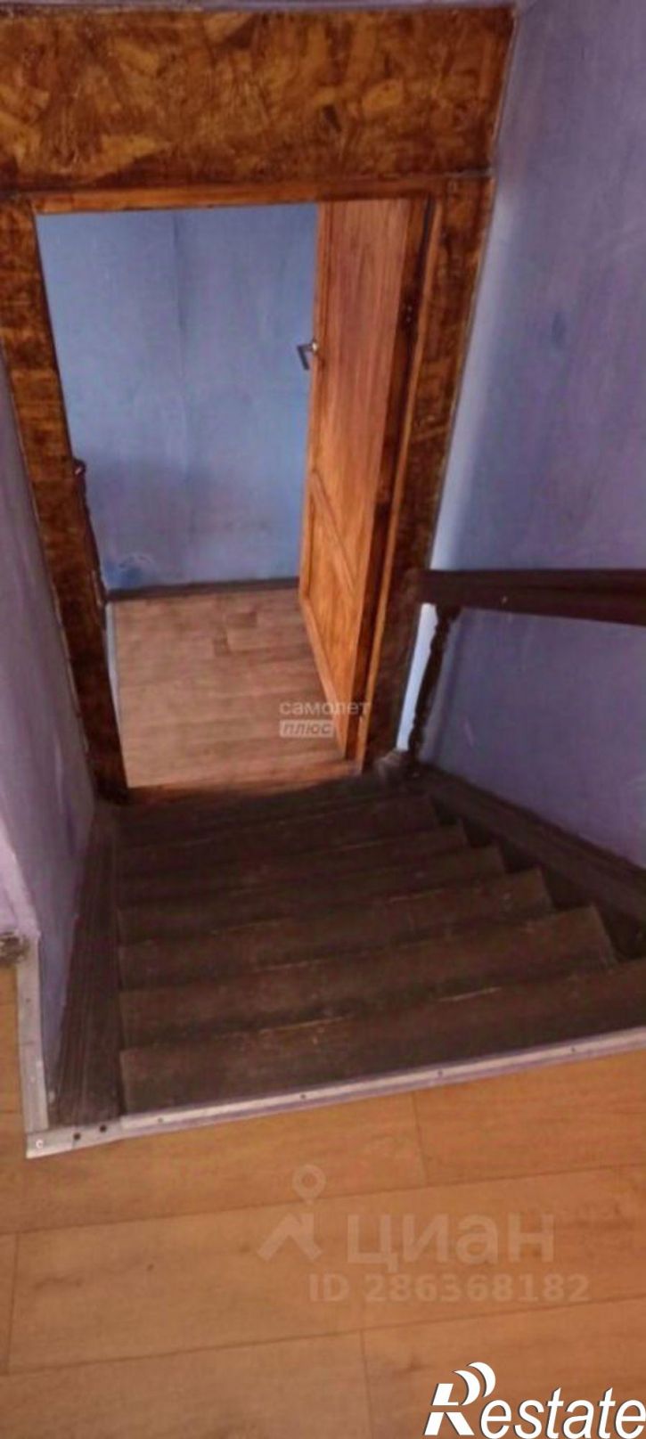 2-комн квартира улица Островского, 10,  д. 10