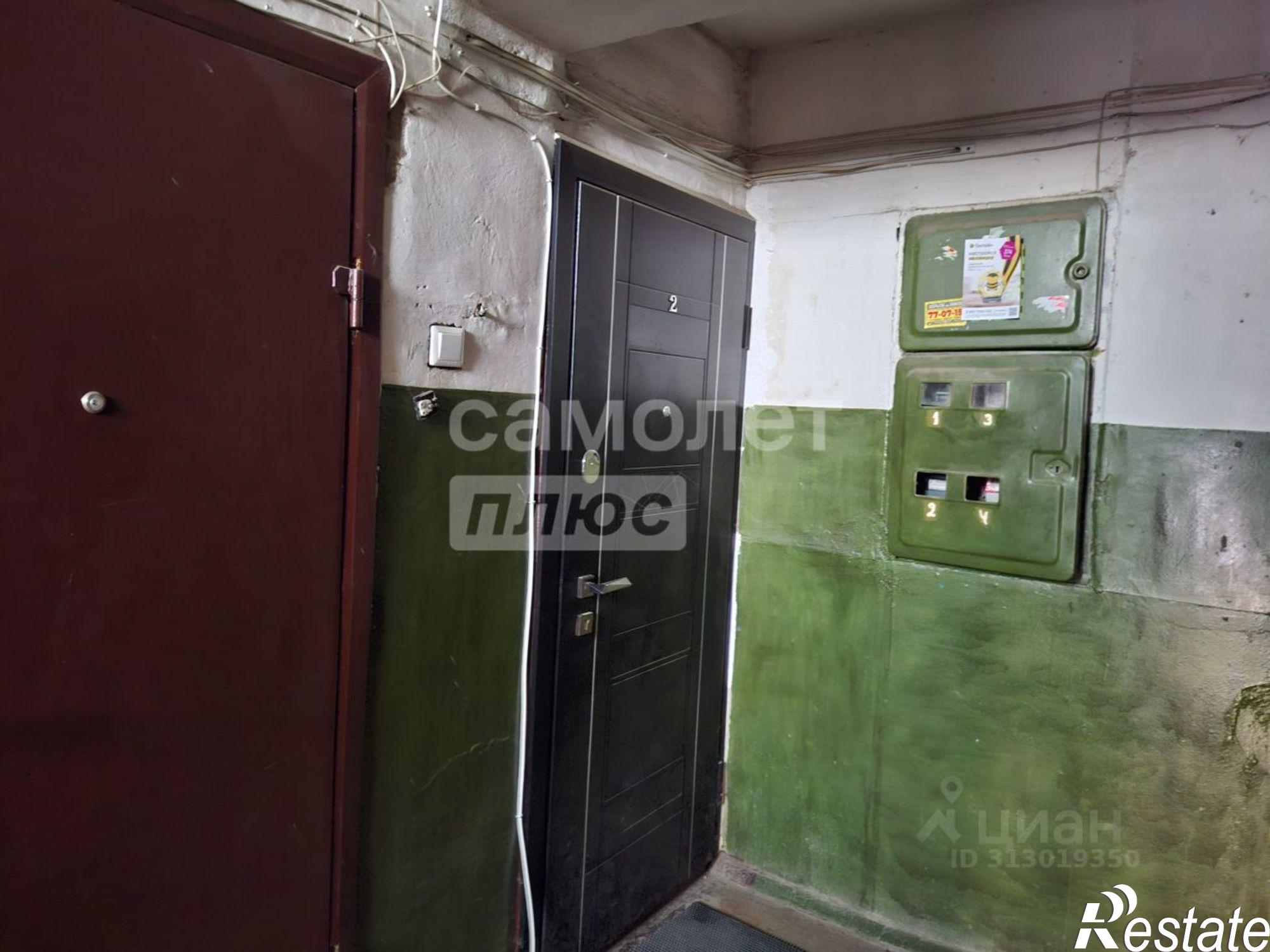 Купить квартиру за 3 500 000 рублей на улица Мира, 17