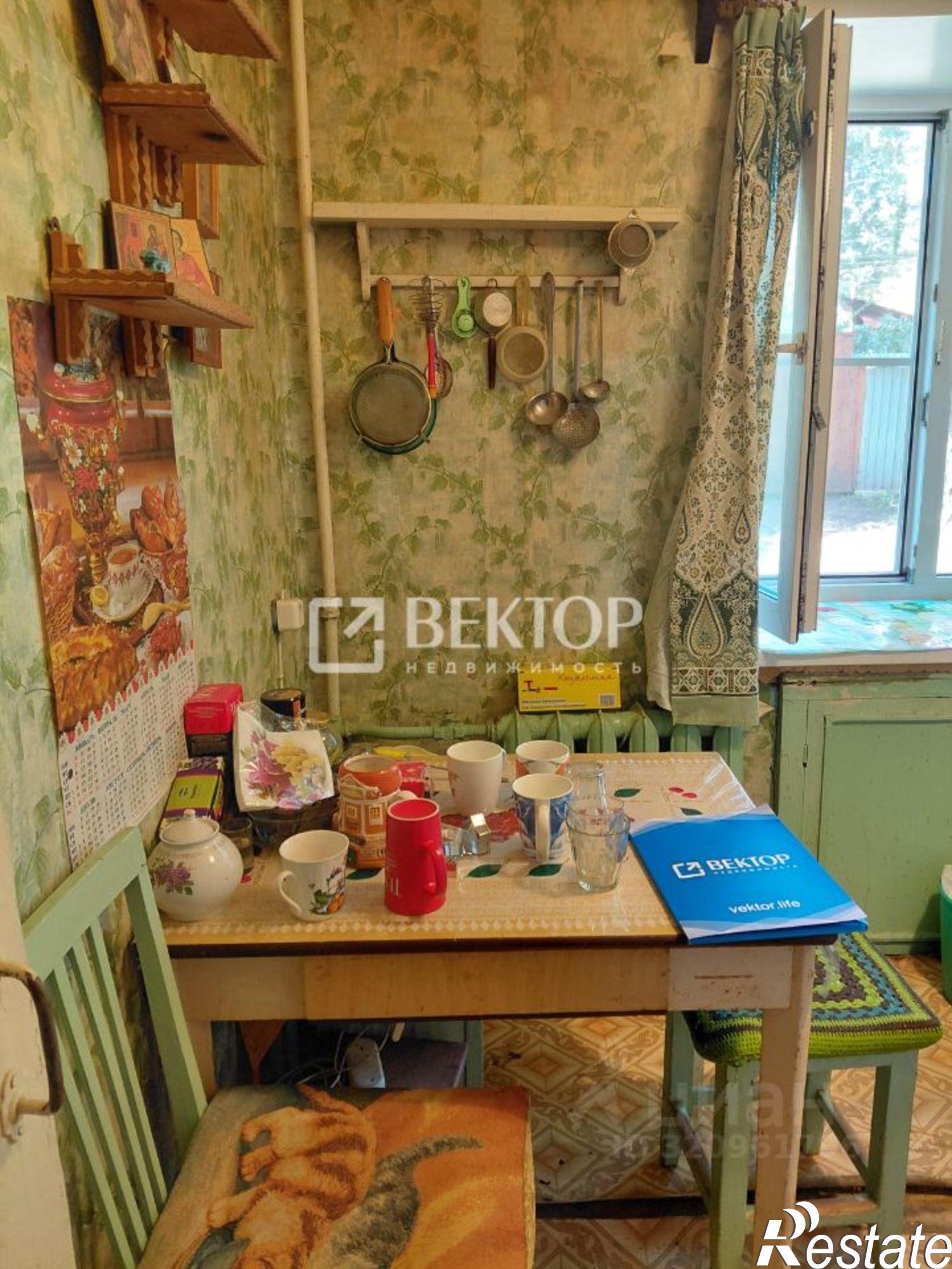 Купить квартиру за 3 200 000 рублей на Советская улица, 96