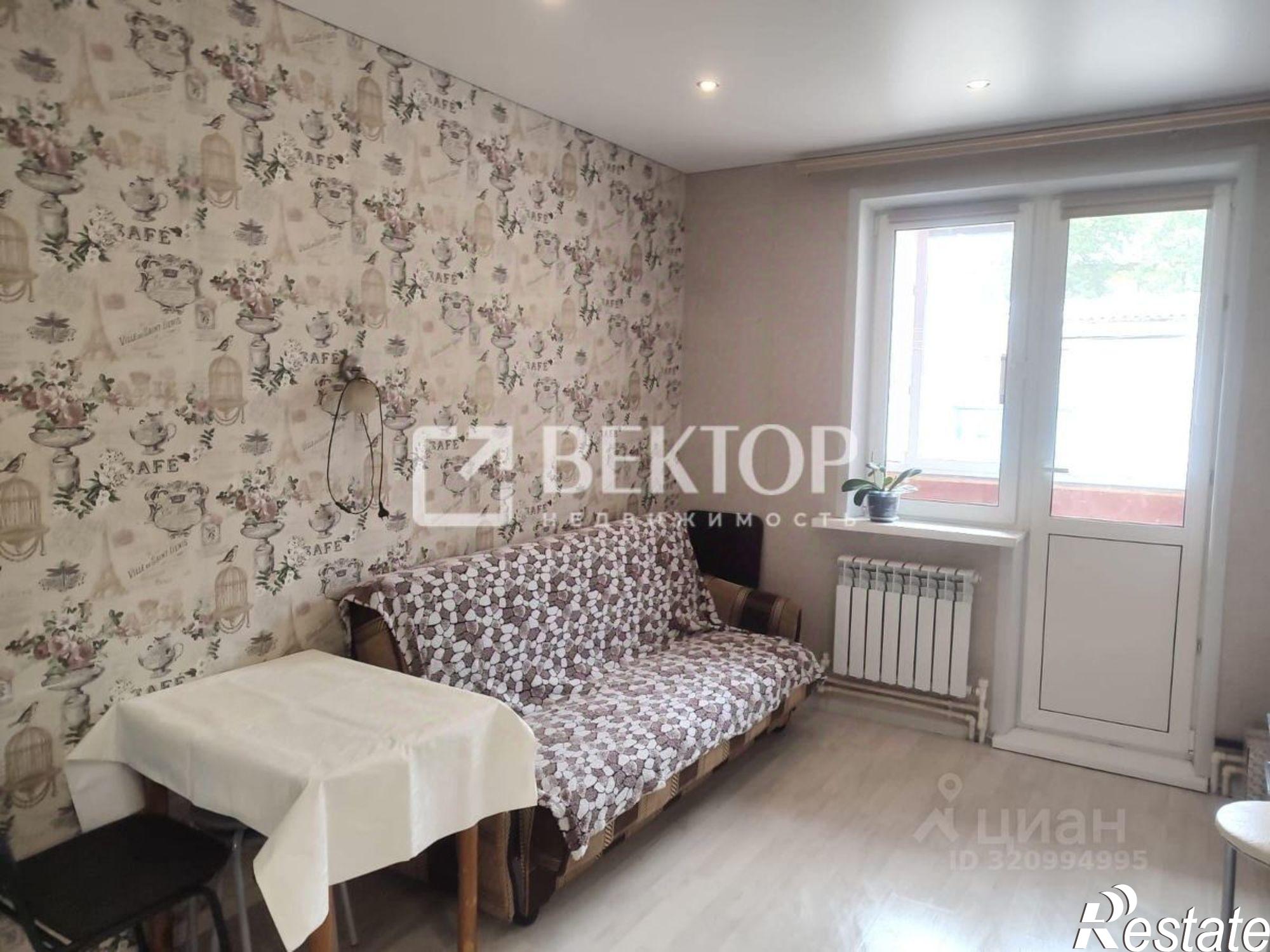 Купить квартиру за 5 000 000 рублей на Беговая улица, 59