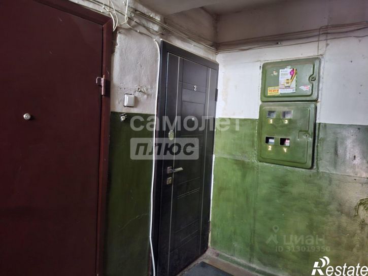 3-комн квартира улица Мира, 17,  д. 17