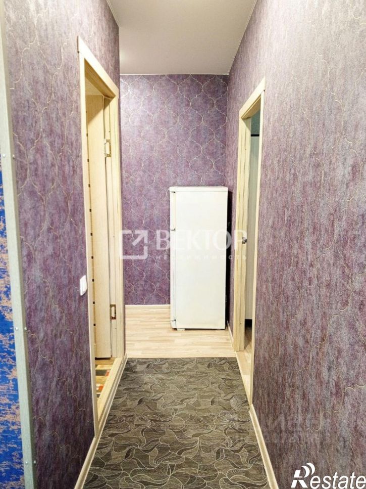 1-комн квартира 2-я Центральная улица, 20,  д. 20