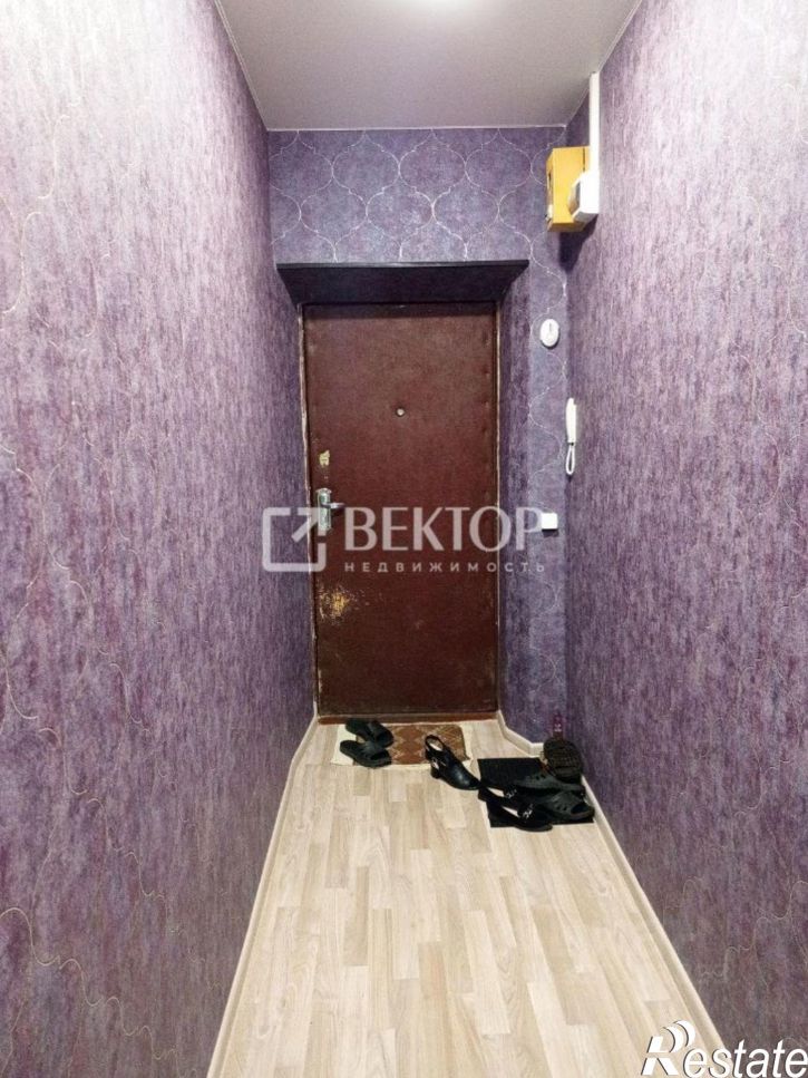 1-комн квартира 2-я Центральная улица, 20,  д. 20