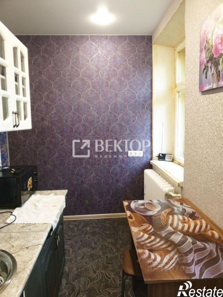 1-комн квартира 2-я Центральная улица, 20,  д. 20