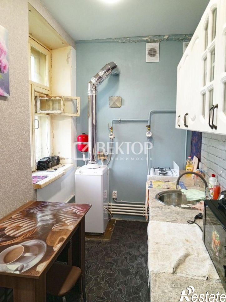 1-комн квартира 2-я Центральная улица, 20,  д. 20