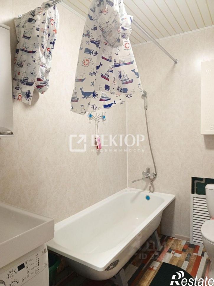 1-комн квартира 2-я Центральная улица, 20,  д. 20