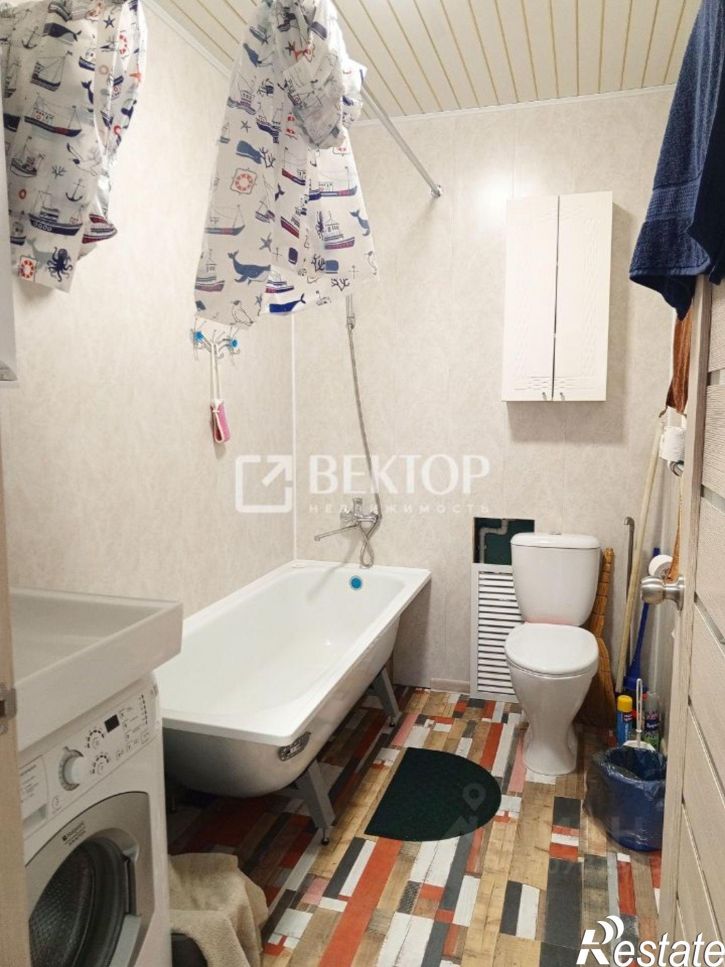 1-комн квартира 2-я Центральная улица, 20,  д. 20