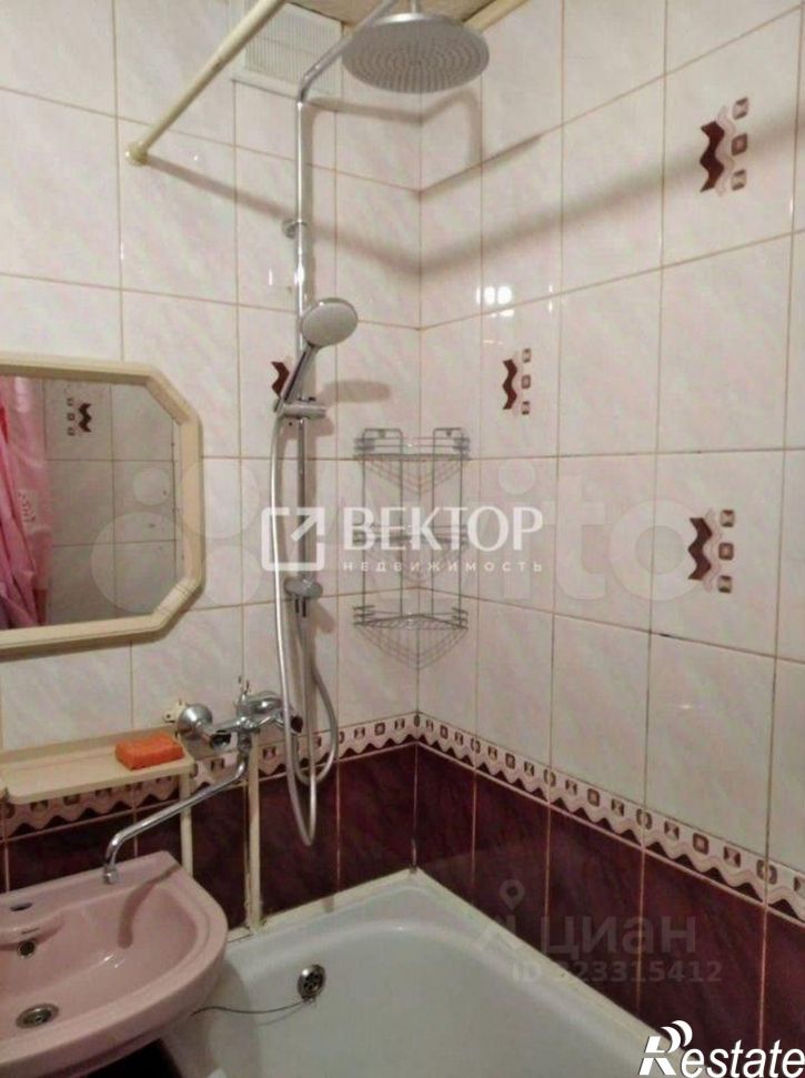 2-комн квартира улица Шагова, 213,  д. 213