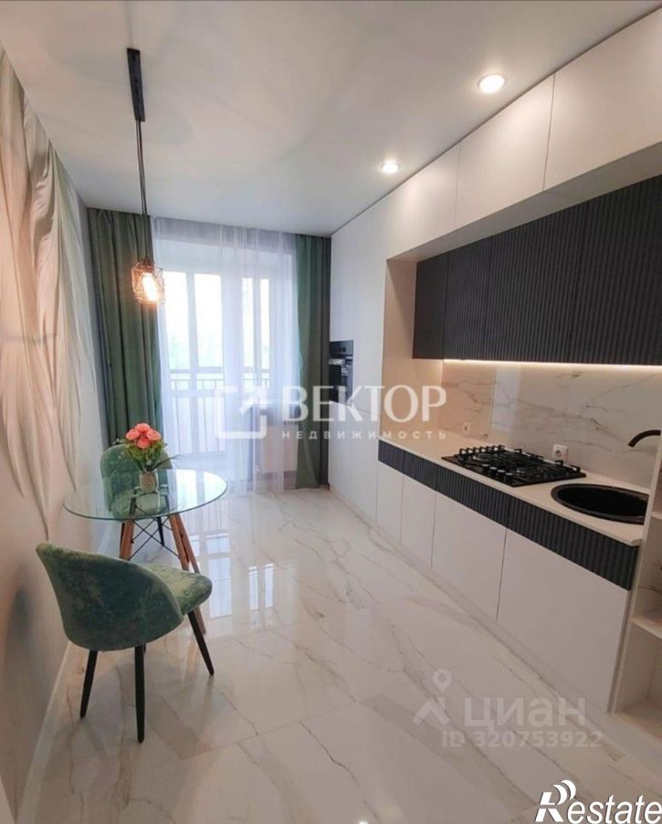 1-комн квартира Кострома, Окружная улица, 51А