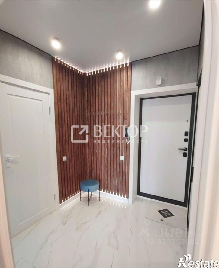 1-комн квартира Кострома, Окружная улица, 51А