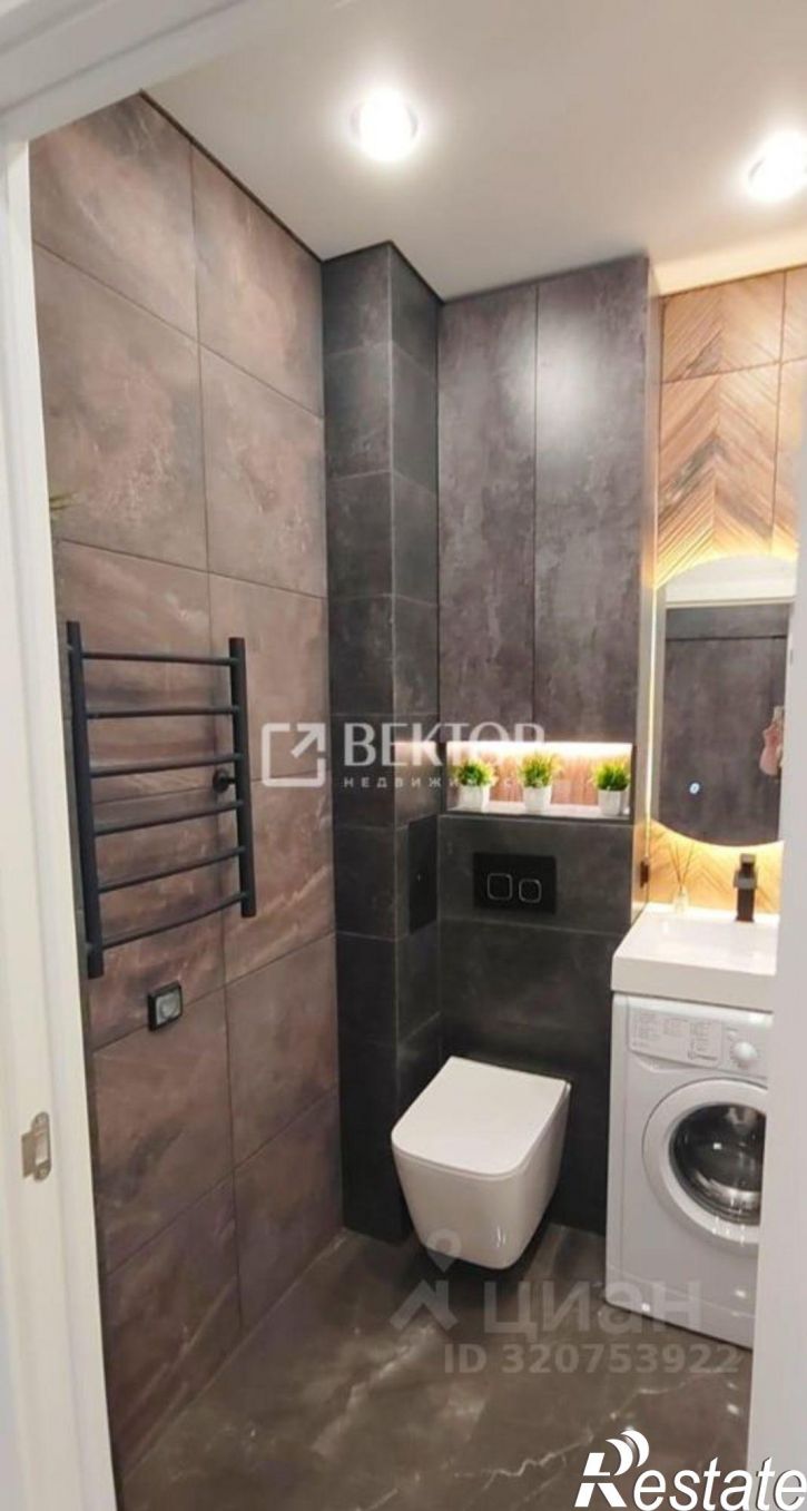 1-комн квартира Кострома, Окружная улица, 51А