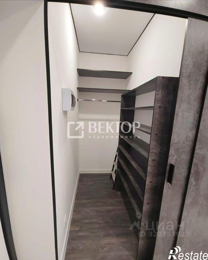 1-комн квартира Кострома, Окружная улица, 51А