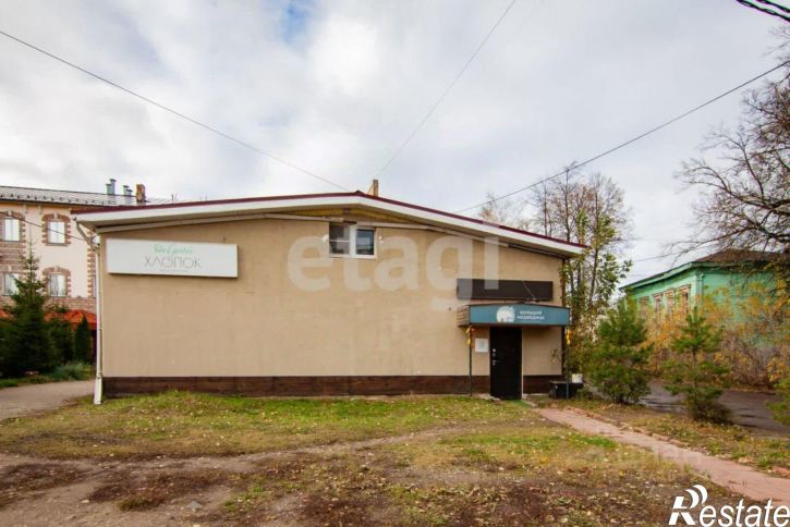 Офис улица Коммунаров, 1,  д. 1