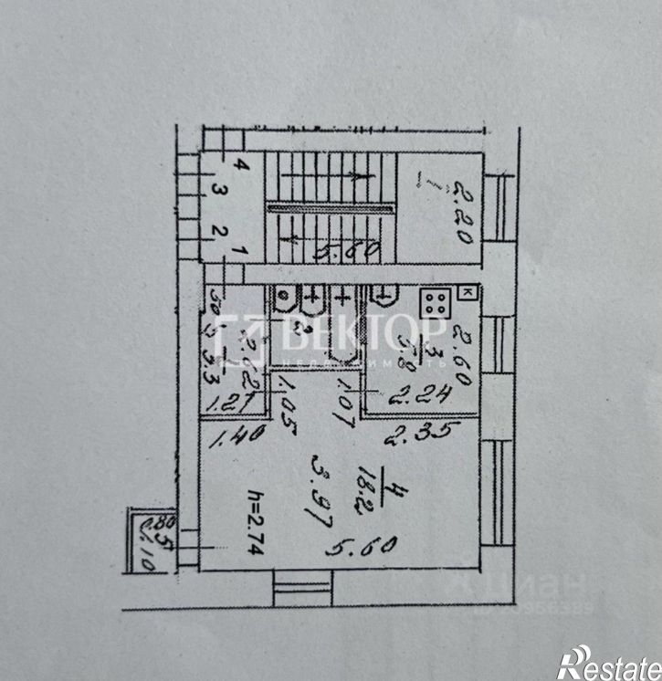 1-комн квартира Кострома, Просёлочная улица, 22