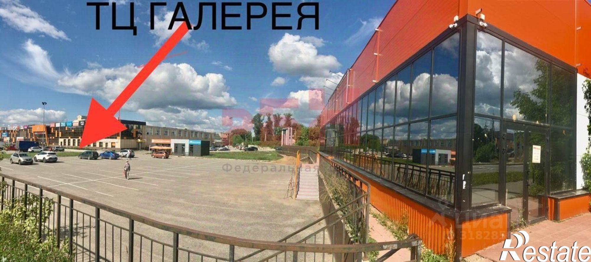 Сдать помещение свободного назначения за 271 033 рублей на улица Ткачей, 7Г