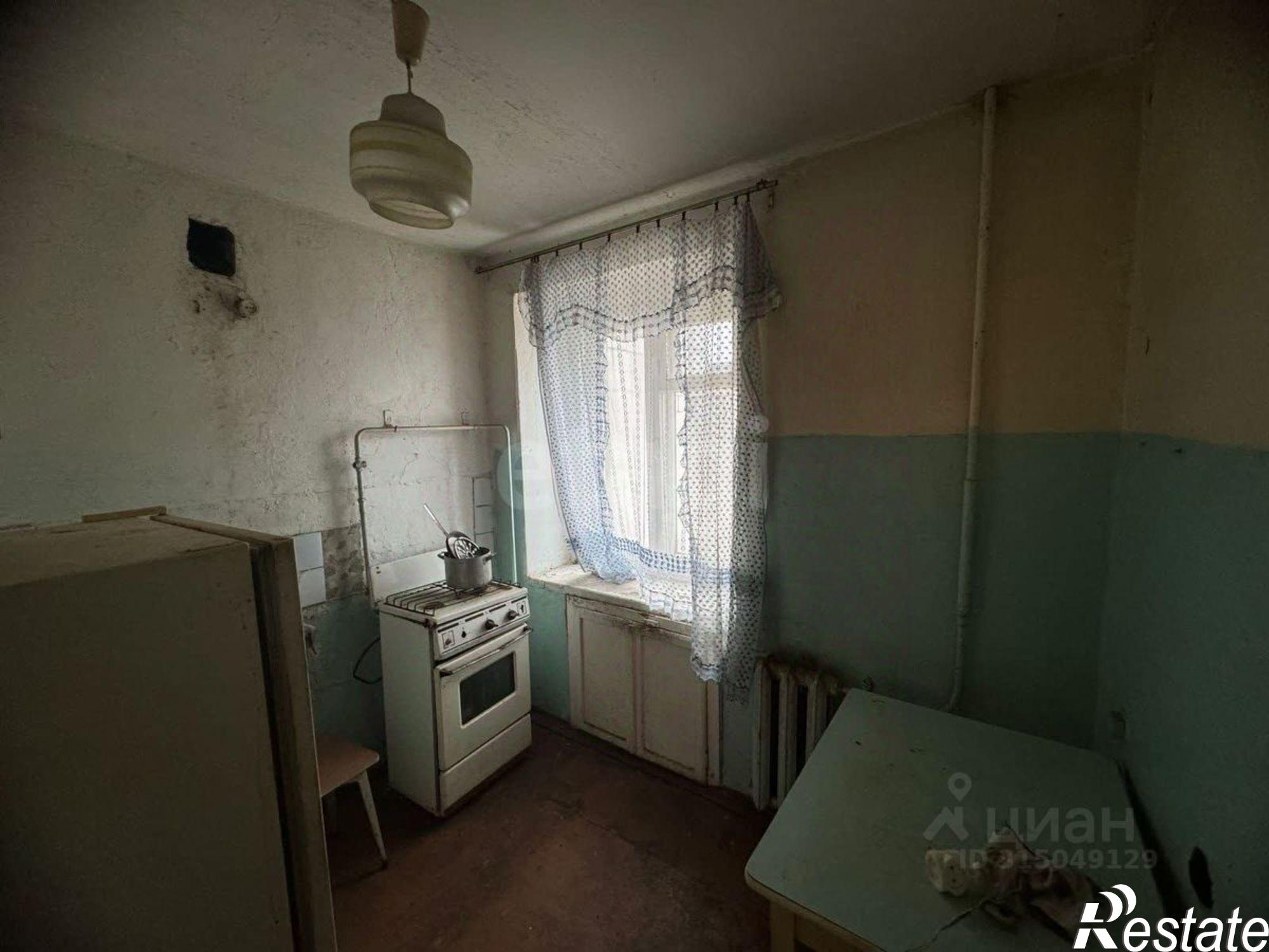 Купить квартиру за 2 400 000 рублей на городской округ Кострома