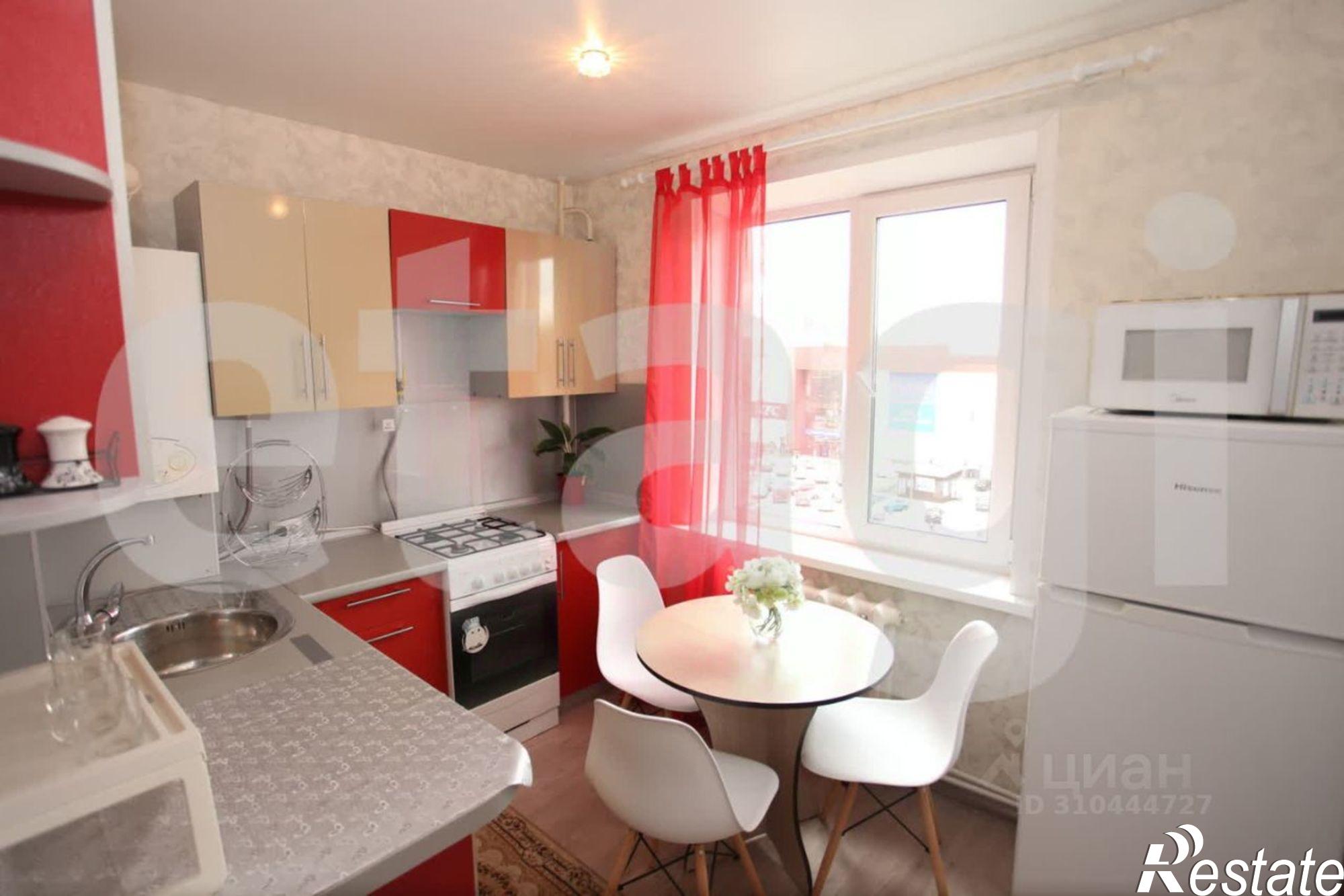 Купить квартиру за 4 690 000 рублей на улица Машиностроителей, 35