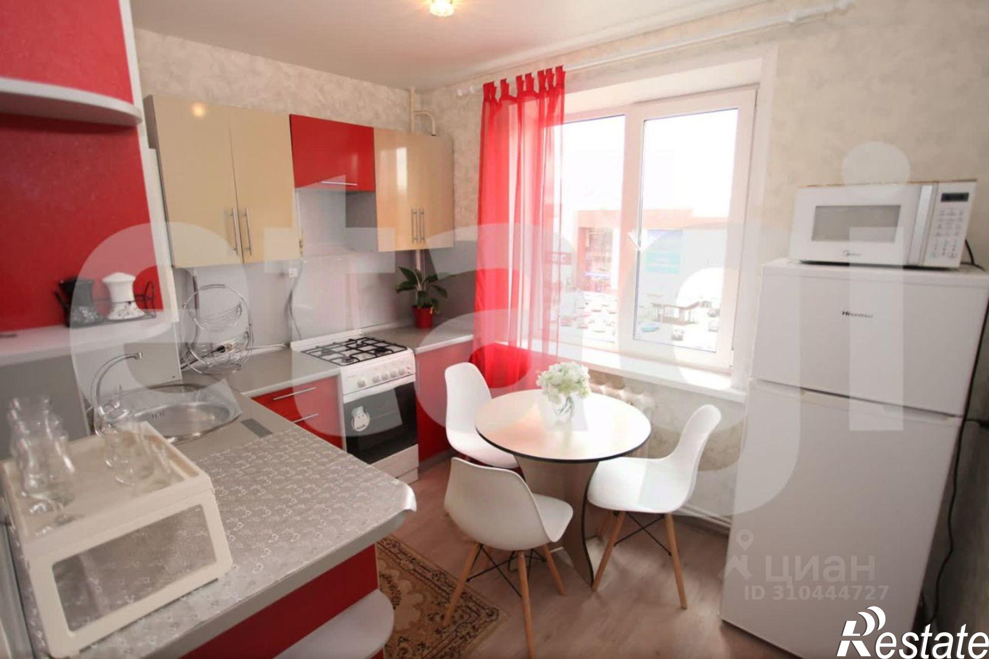 Купить квартиру за 4 690 000 рублей на улица Машиностроителей, 35