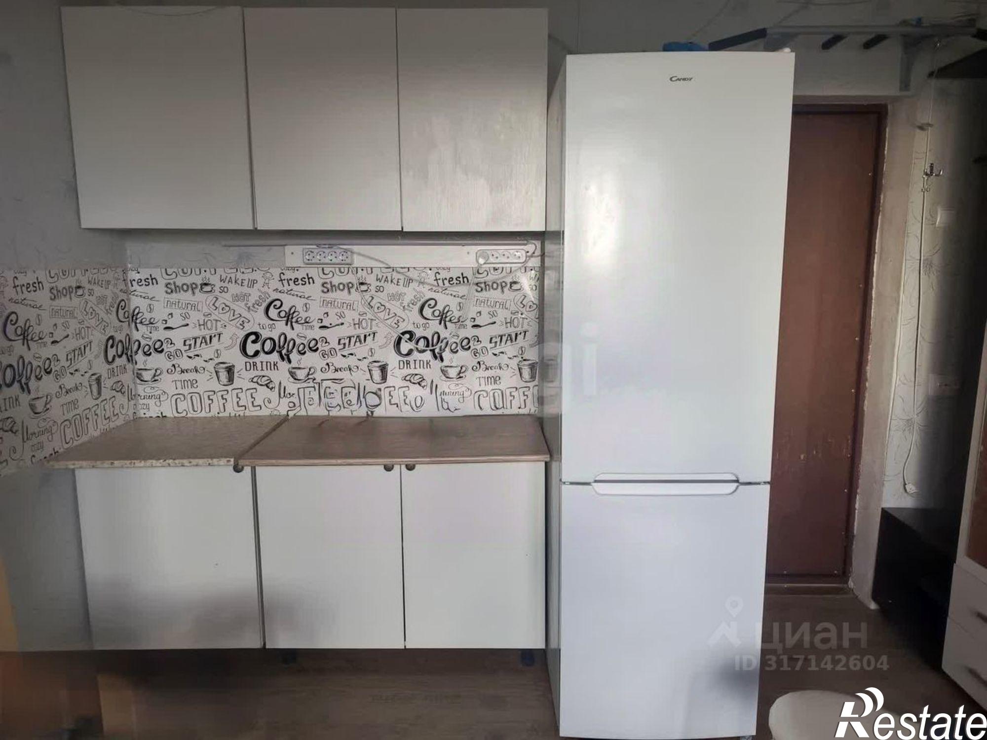 Купить комнату за 850 000 рублей на Южная улица, 8