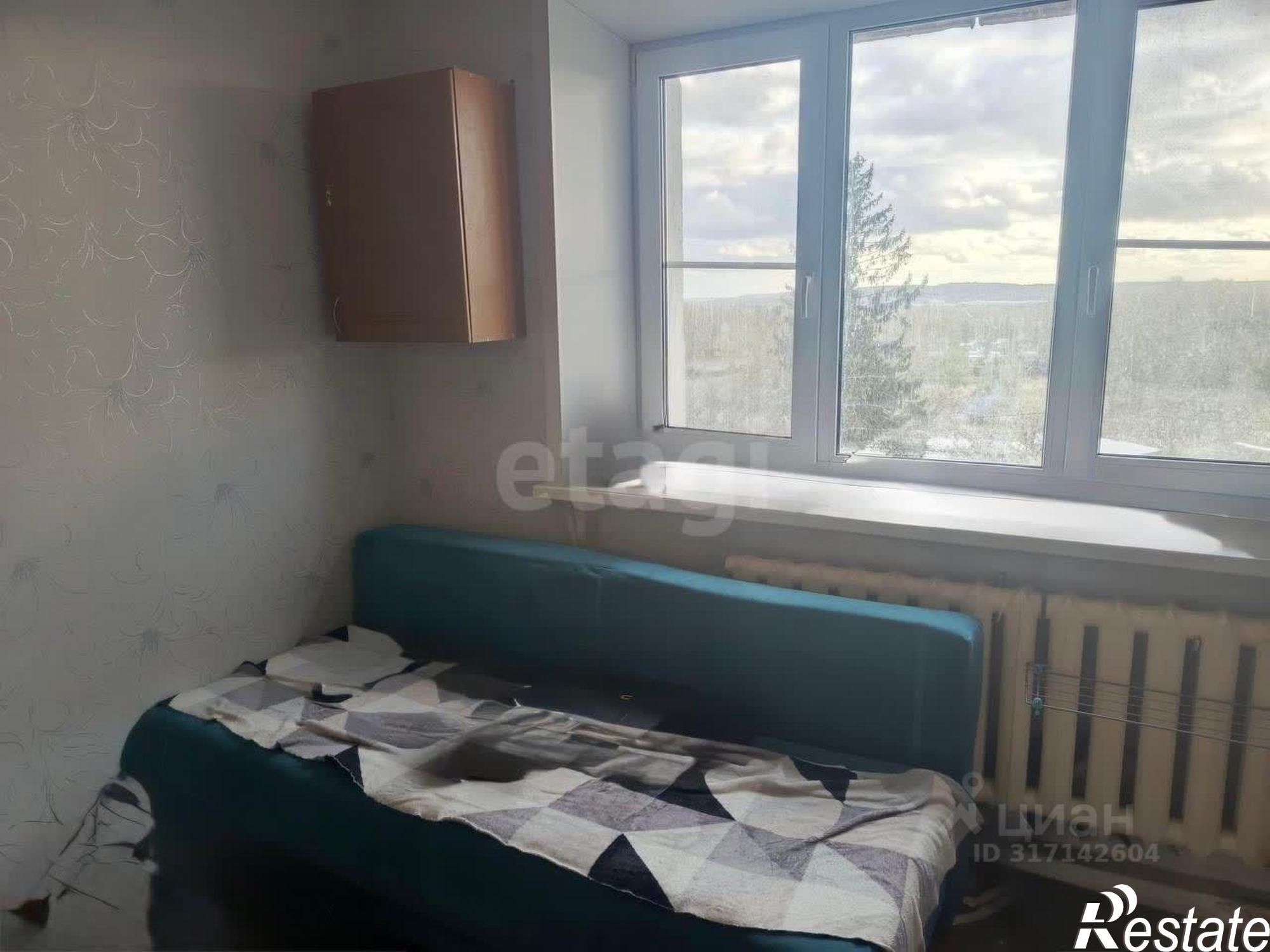 Купить комнату за 850 000 рублей на Южная улица, 8