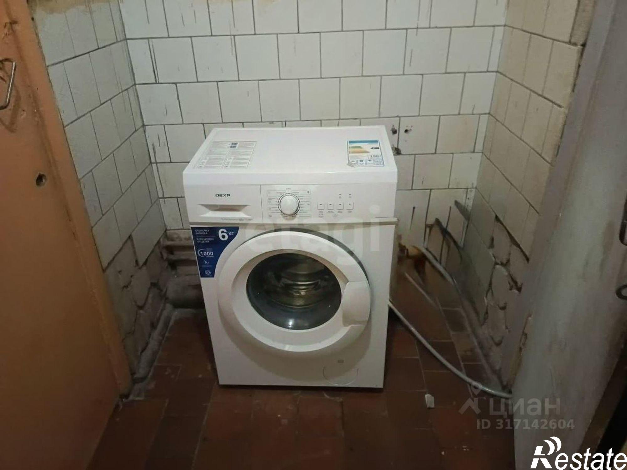 Купить комнату за 850 000 рублей на Южная улица, 8