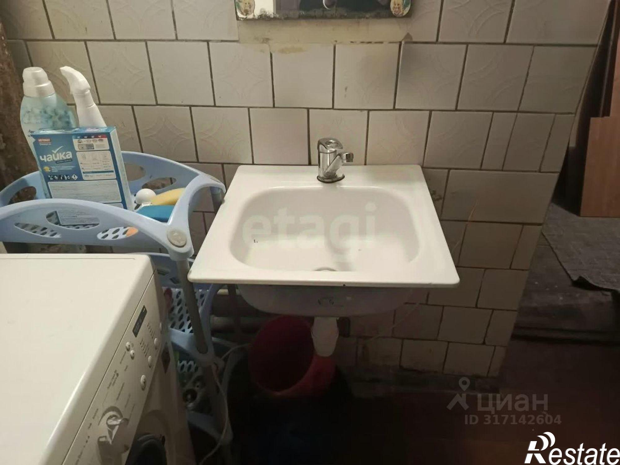 Купить комнату за 850 000 рублей на Южная улица, 8