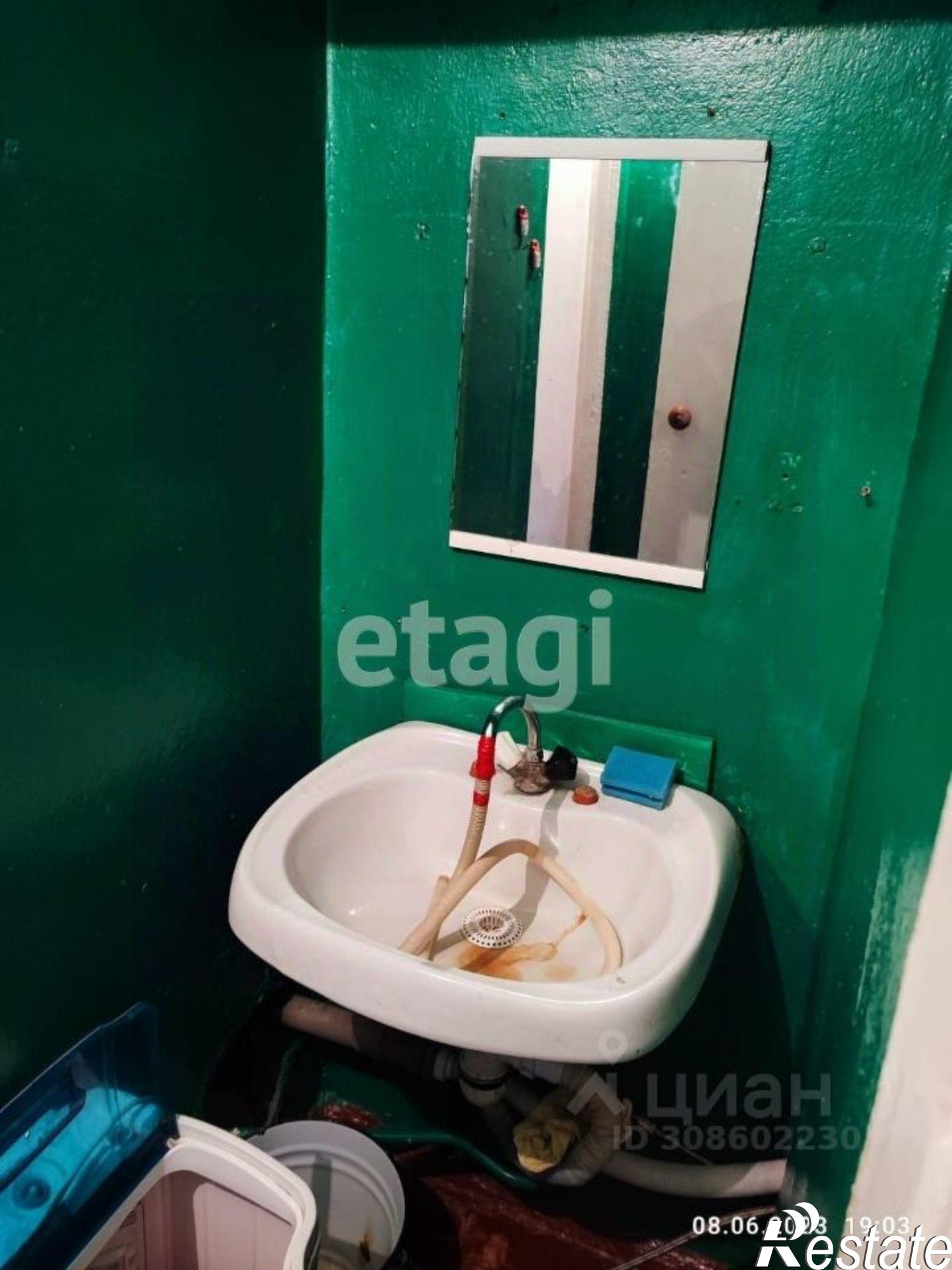 Купить комнату за 1 900 000 рублей на Профсоюзная улица, 28