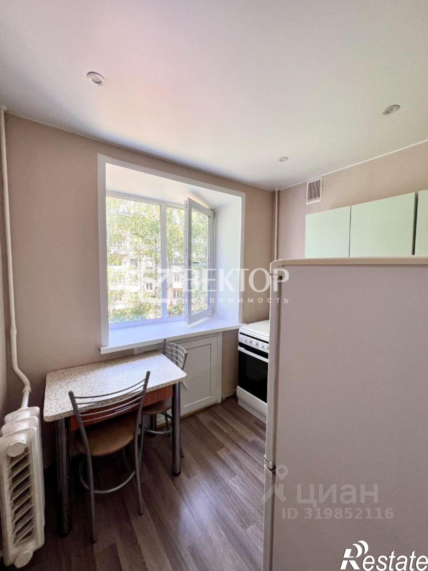 Купить квартиру за 2 990 000 рублей на улица Яна Кульпе, 6